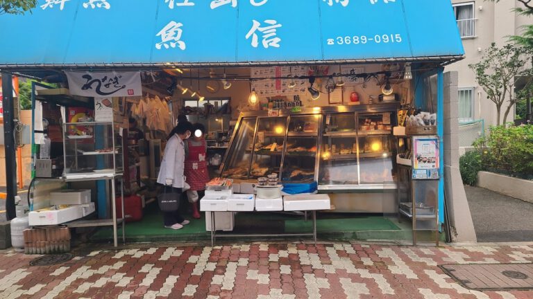 江戸川区の鮮魚店
